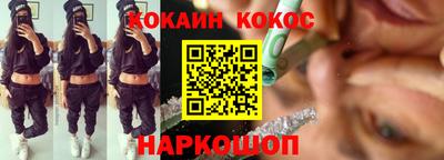 амфетамин Славгород