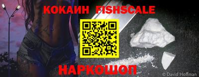 амфетамин Славгород