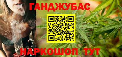 амфетамин Славгород