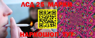 амфетамин Славгород