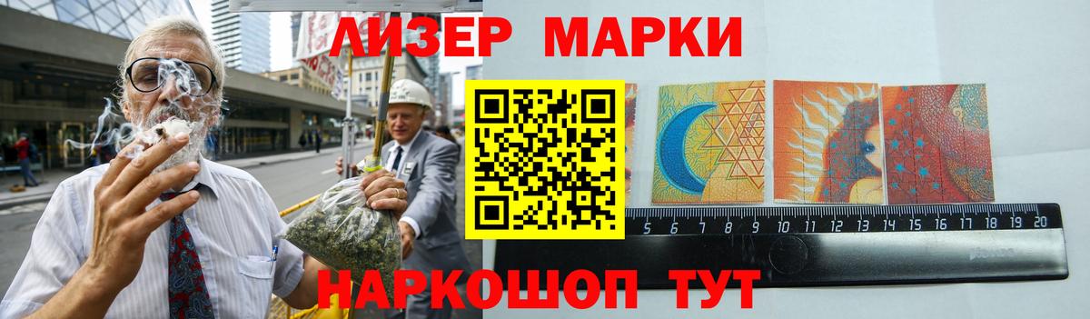 Лсд 25 экстази кислота  Вход с VPN  LSD-25 экстази ecstasy  Назрань 