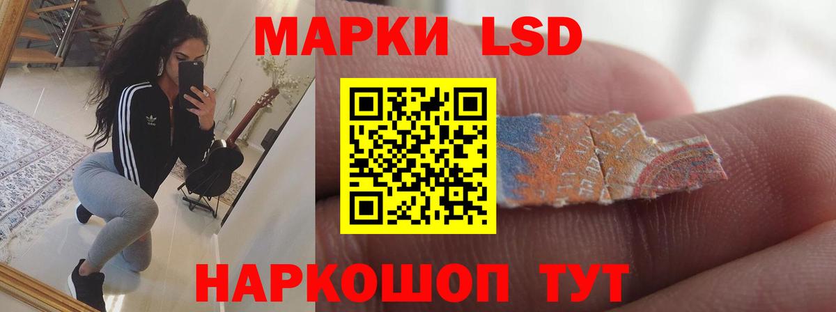 Амфетамин Назрань